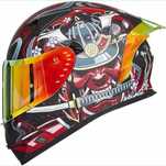 Kask motocyklowy ILM Full Face Z501 ,2 daszki, Pinlock, rozmiar M