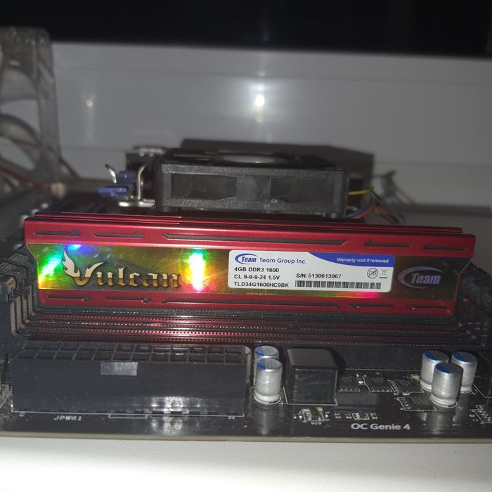 Комплектуючі для комп'ютера