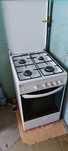 Kuchenka gazowa Beko 60 cm