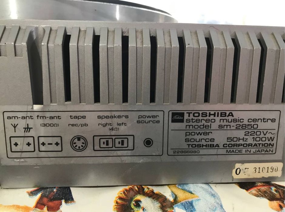 Музыкальные проигрыватели