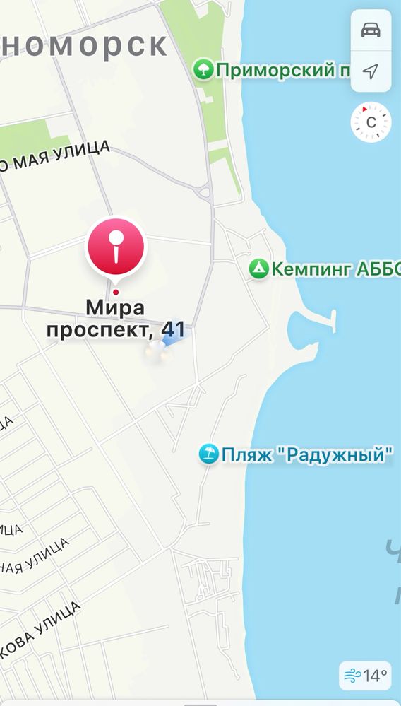 Сдам 2х комнатную квартиру студию посуточно