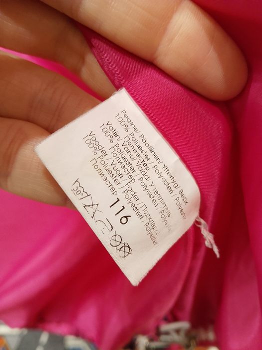 Зимова куртка Lenne 116 розмір