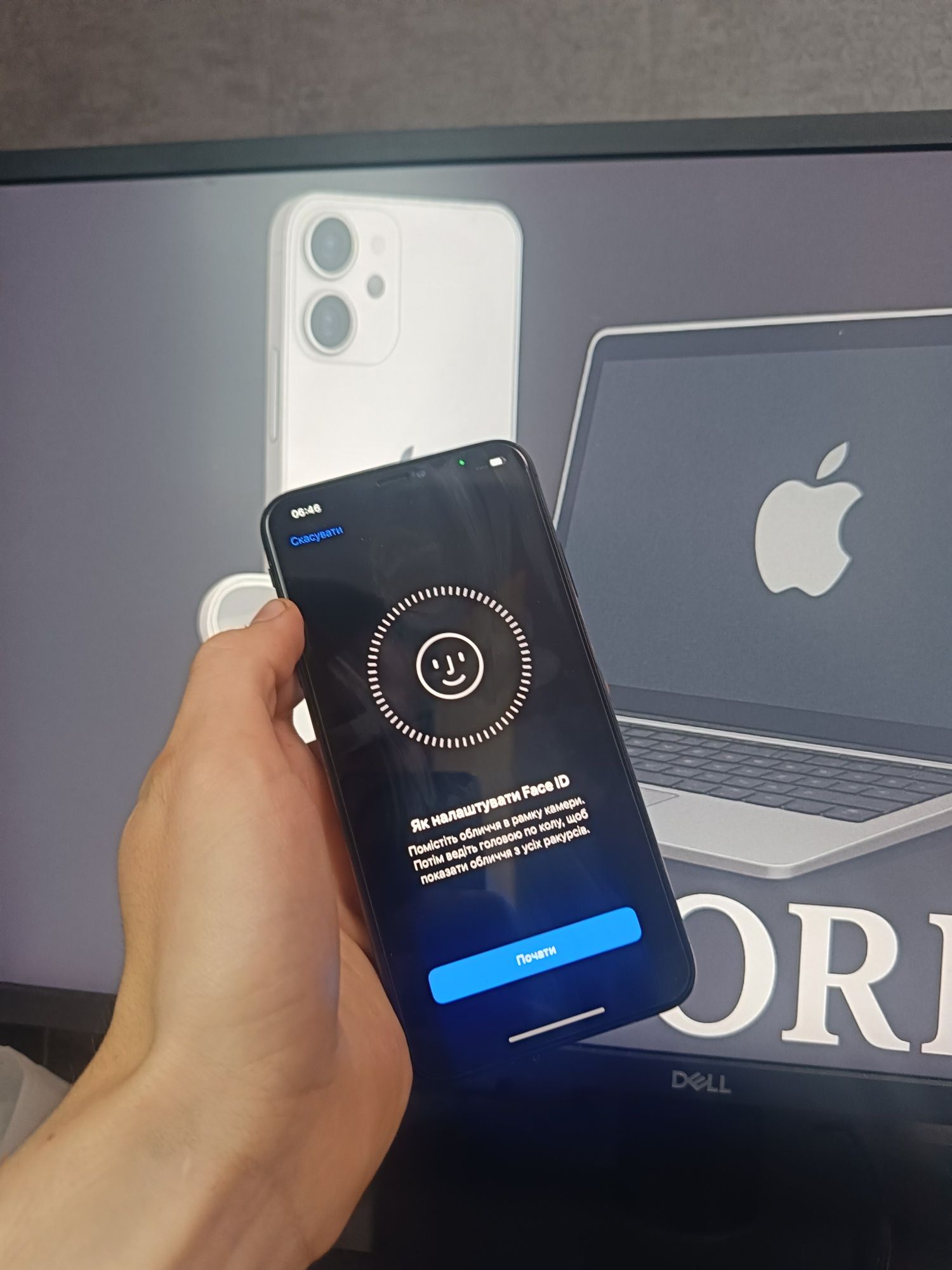 iPhone xs max 64gb neverlook