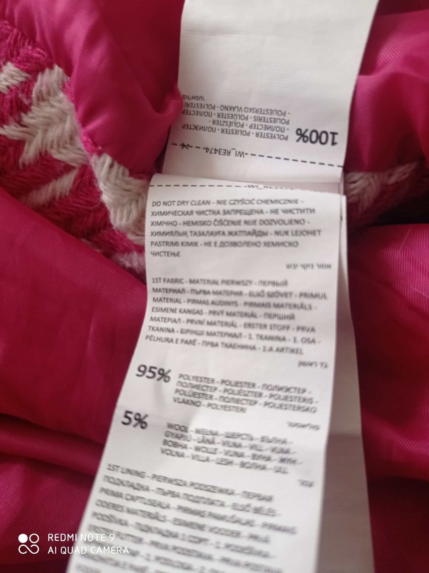 Garsonka, komplet twedowy, spódnica i marynarka 36, S Reserved