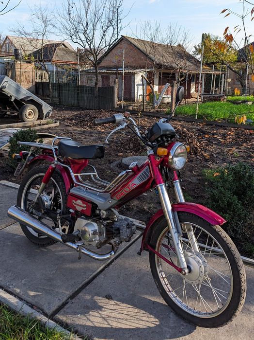 Дельта 50 з документами