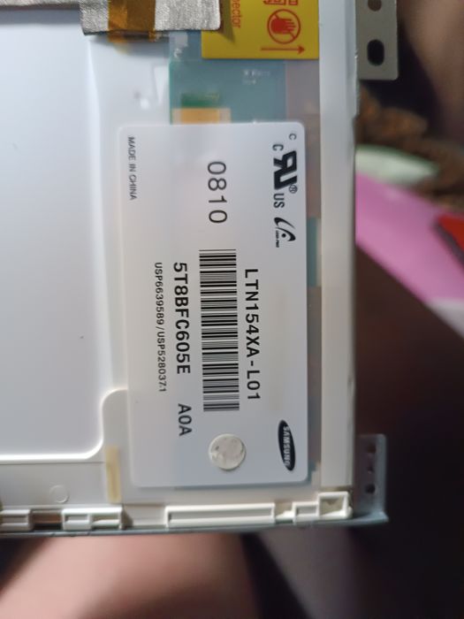 Матриця ноутбука