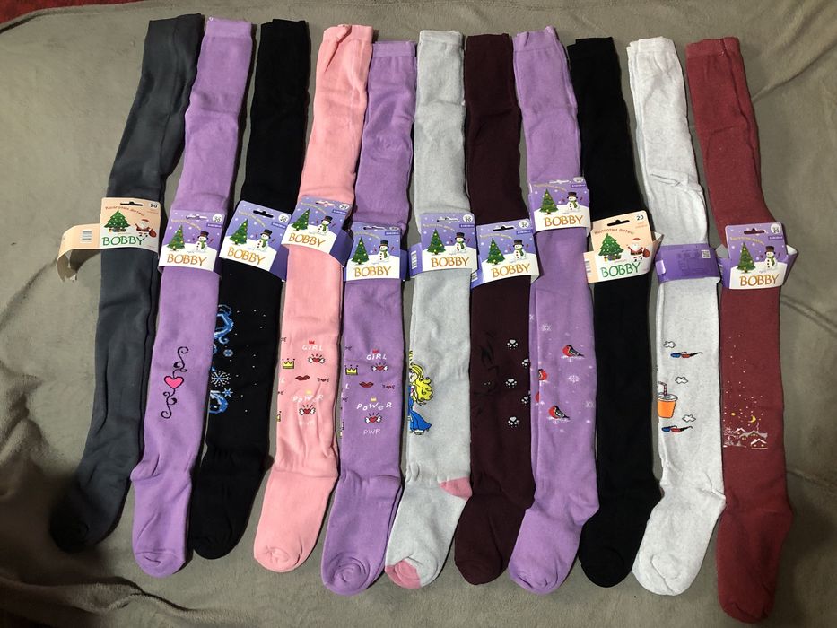 Дитячі махрові колготи