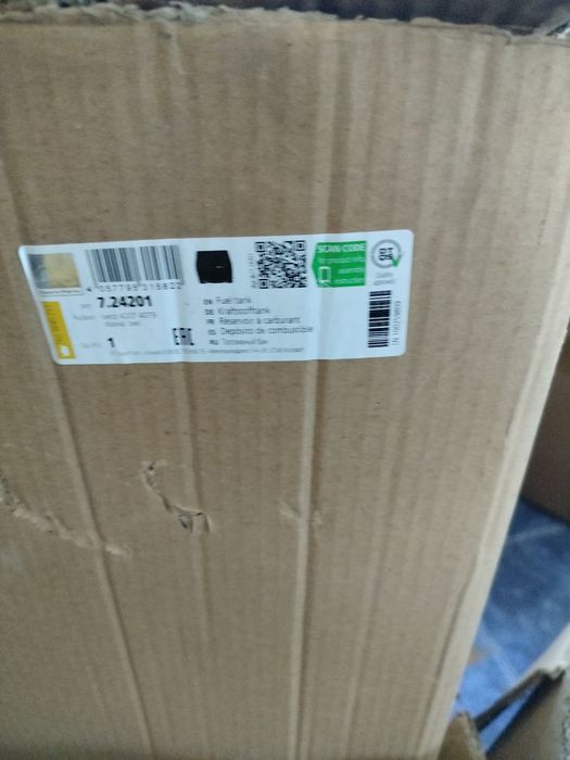 Zbiornik paliwa spare parts