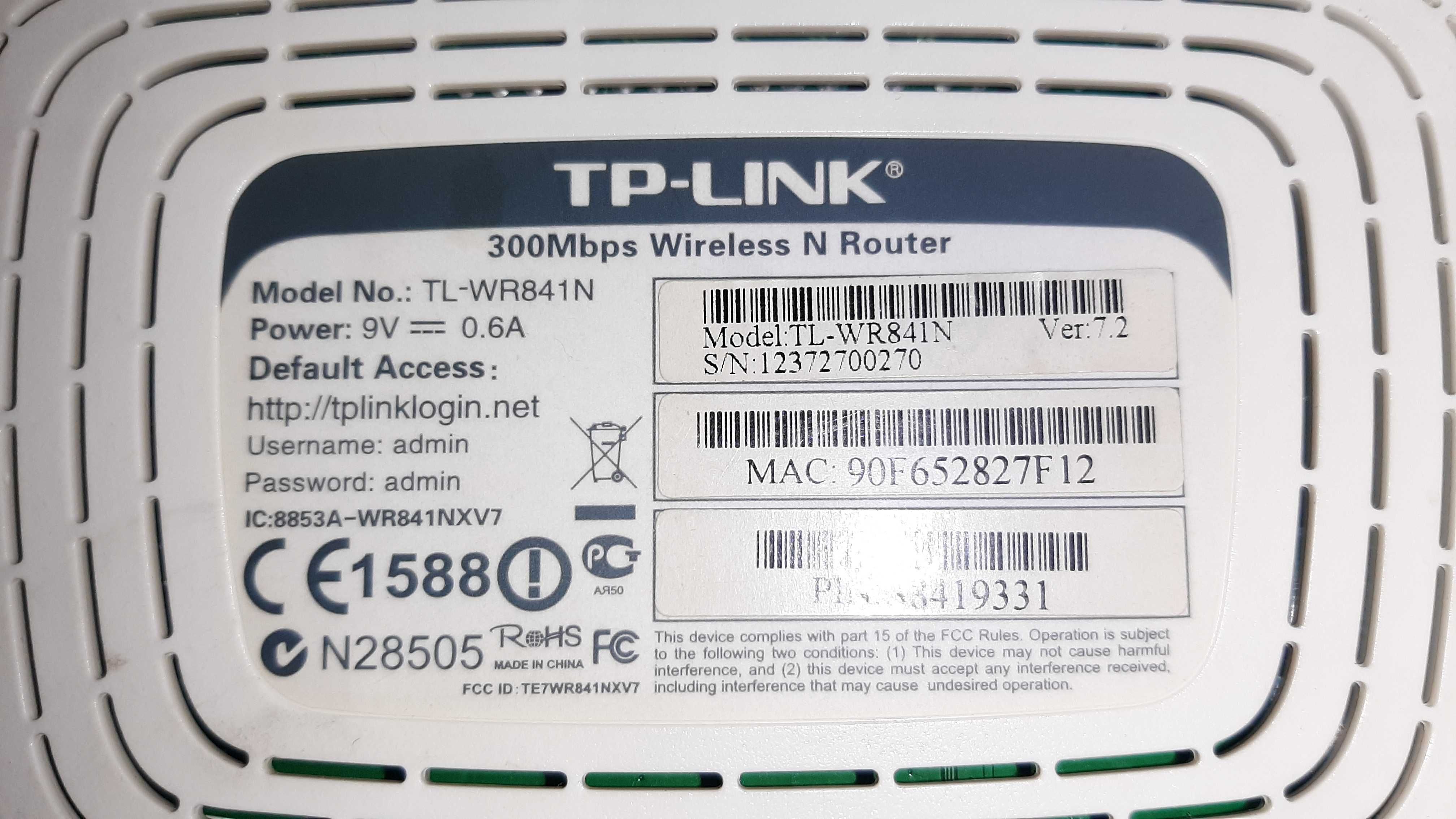 Router Ruter Wi-FI TPlink WR841N 300 Mbps bezprzewodowy Zasilacz