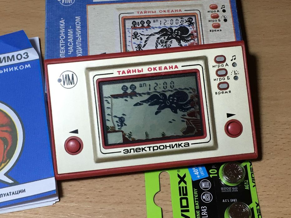 Игра электроника тайны океана волк ловит яйца