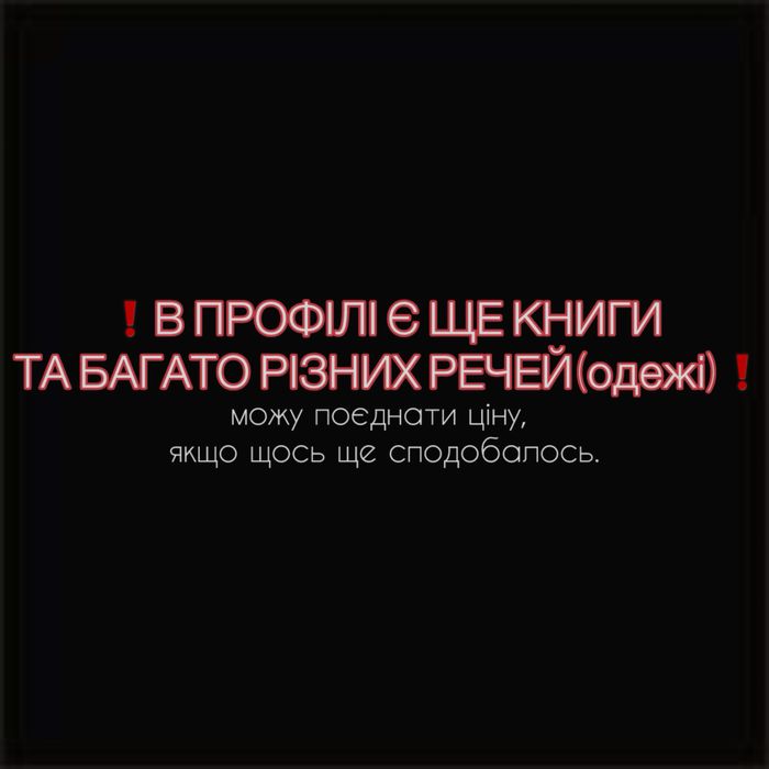 туфельки дитячі