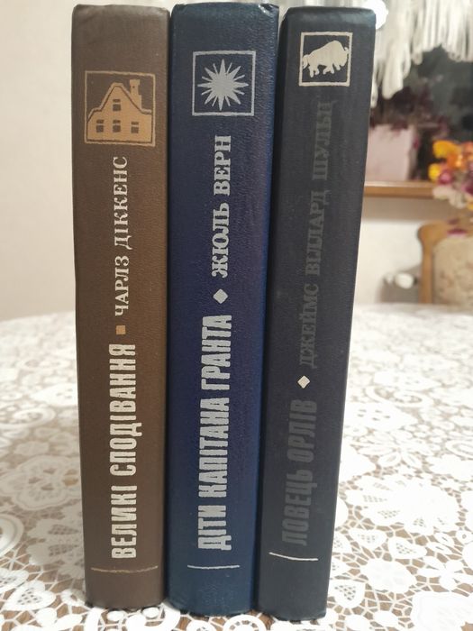 Книги видавництва "Веселка".