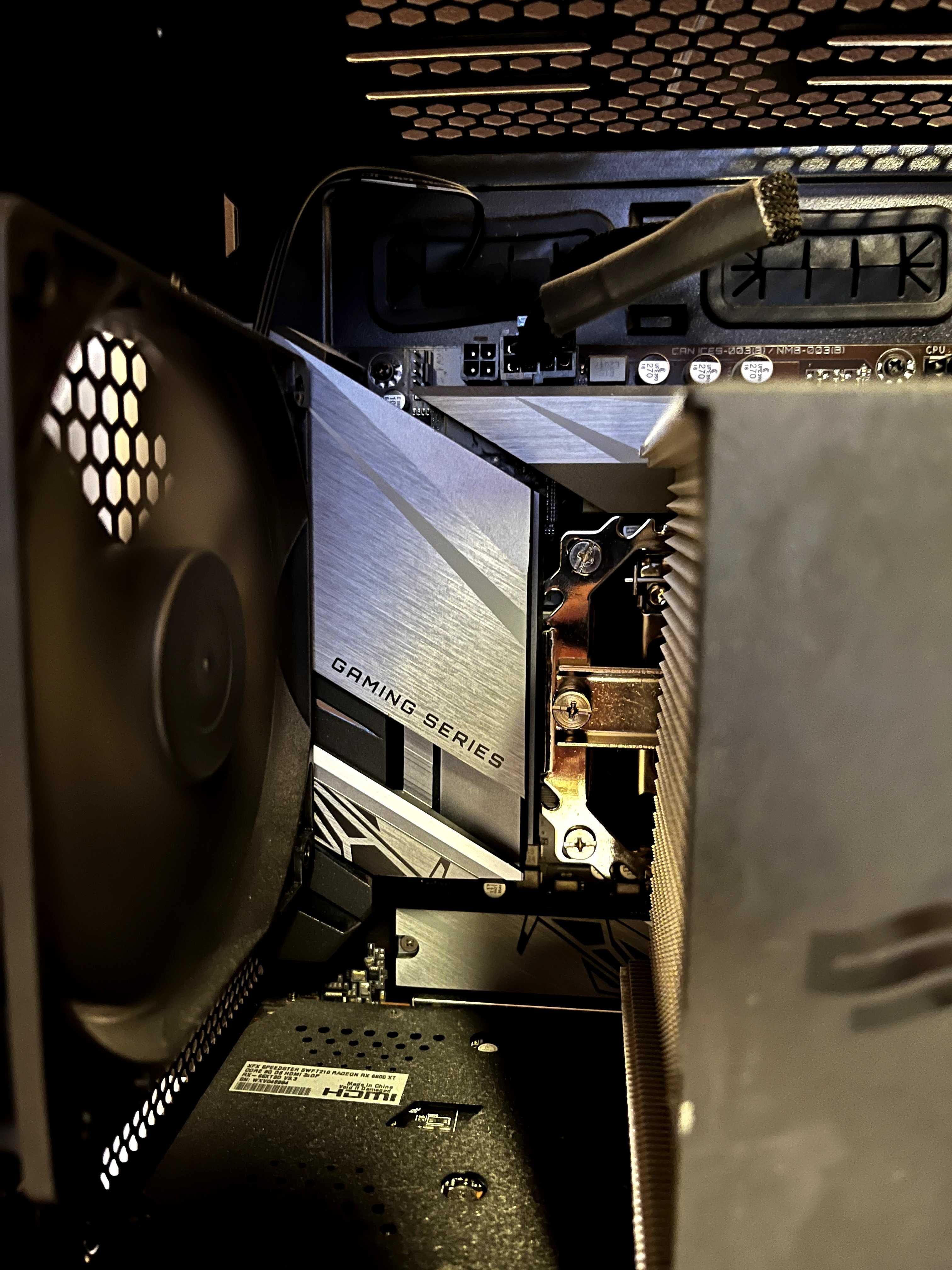 Komputer gamingowy | PC | i5-11400 | RX 6600 XT | 16GB RAM | SSD 1TB