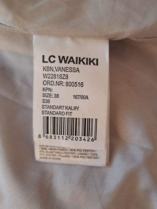 Пуховик зимний в хорошем состоянии