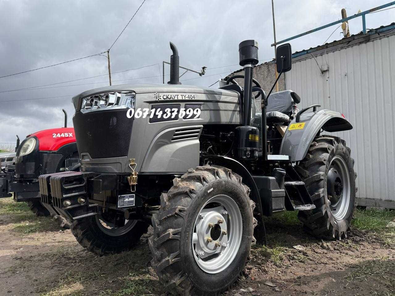Трактор Скаут ТY-404 Реверс Двигун KM Доставка БЕЗКОШТОВНО по Україні