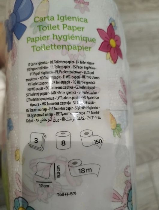 papier toaletowy z nadrukiem wielkanocnym * królik * zając * Wielkanoc