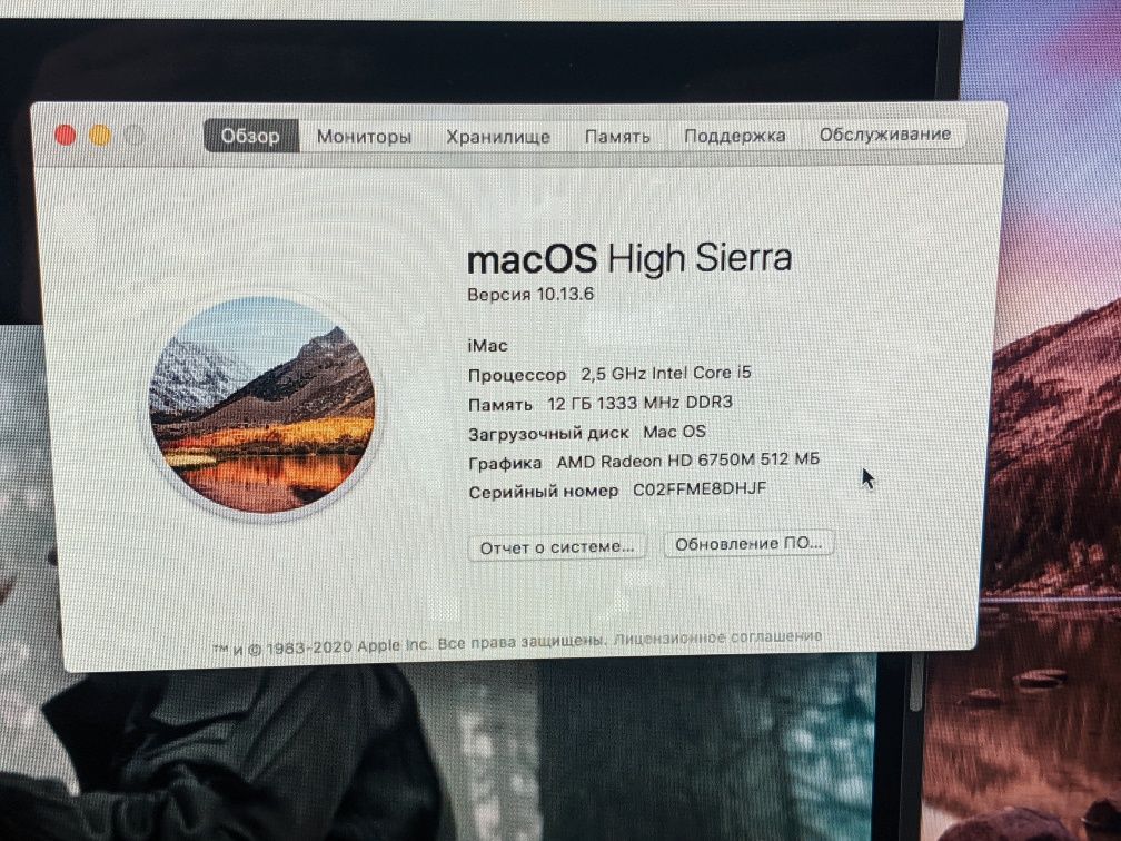 Продается  оригинальные запчасти от iMac 21.5 mid 2011