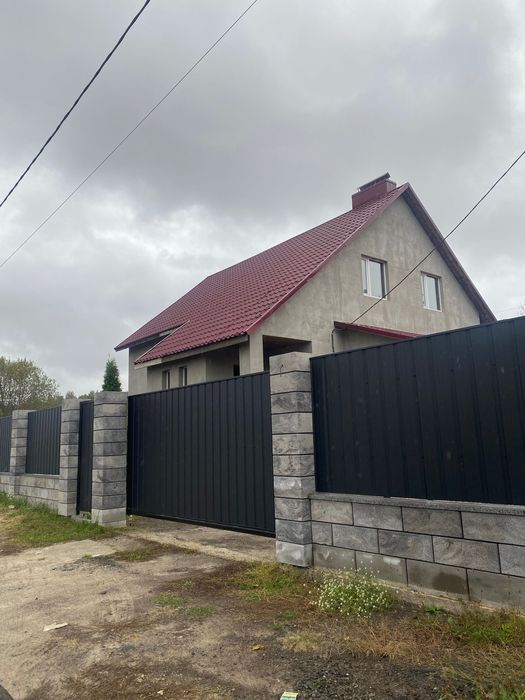 Продаж приватного  будинка