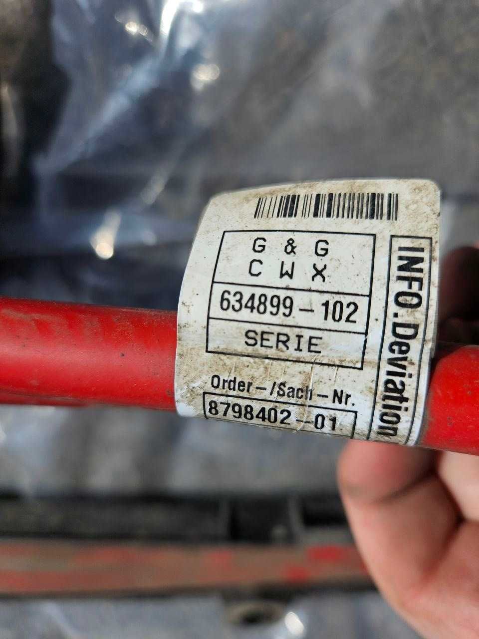 Силовой провод АКБ Bmw X7  ( 61128798402 )