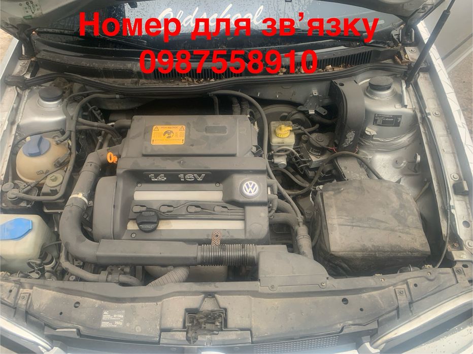 Golf(гольф) 4 1.4 2000р.