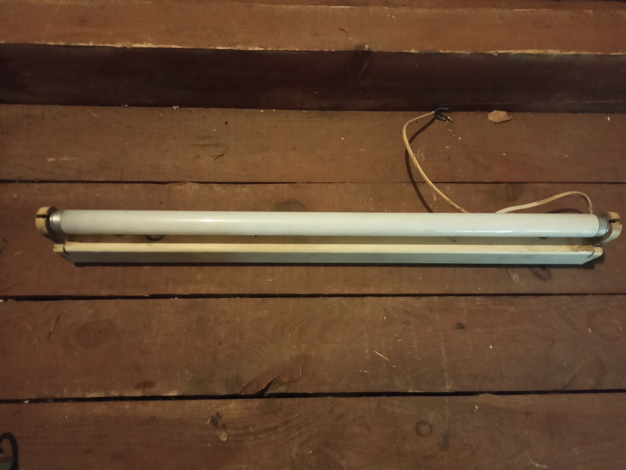 Lampy jarzeniowe pojedyncze