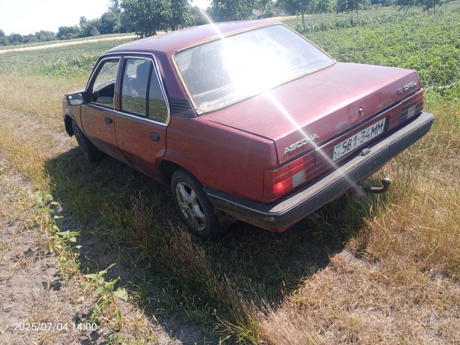 Продам           .