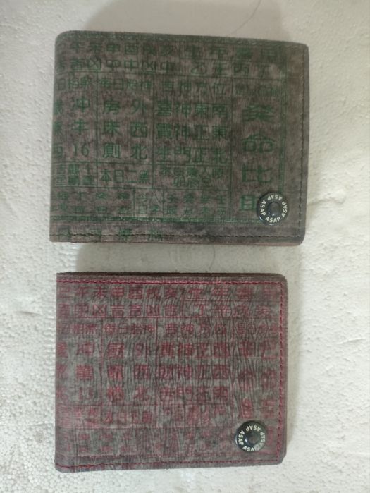 Carteiras de bolso para Homem (pack 2 carteiras)