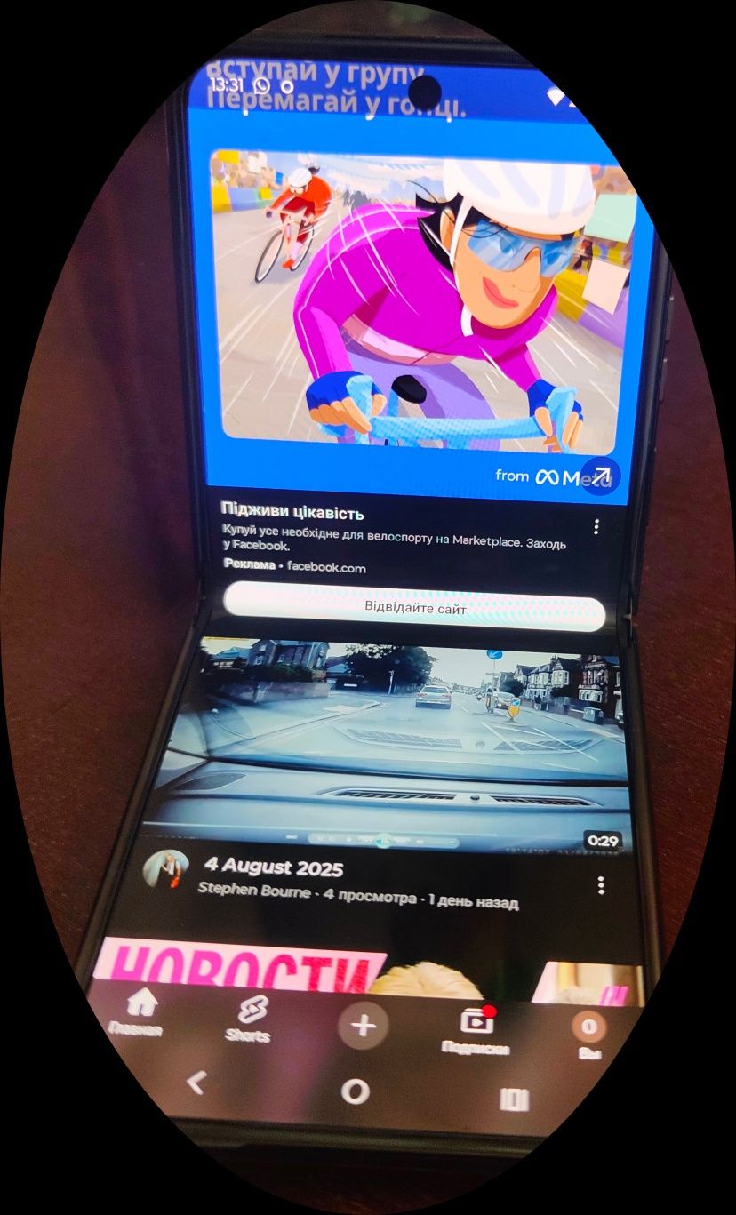 Motorola rarz plus 8/256gb+шкіряний