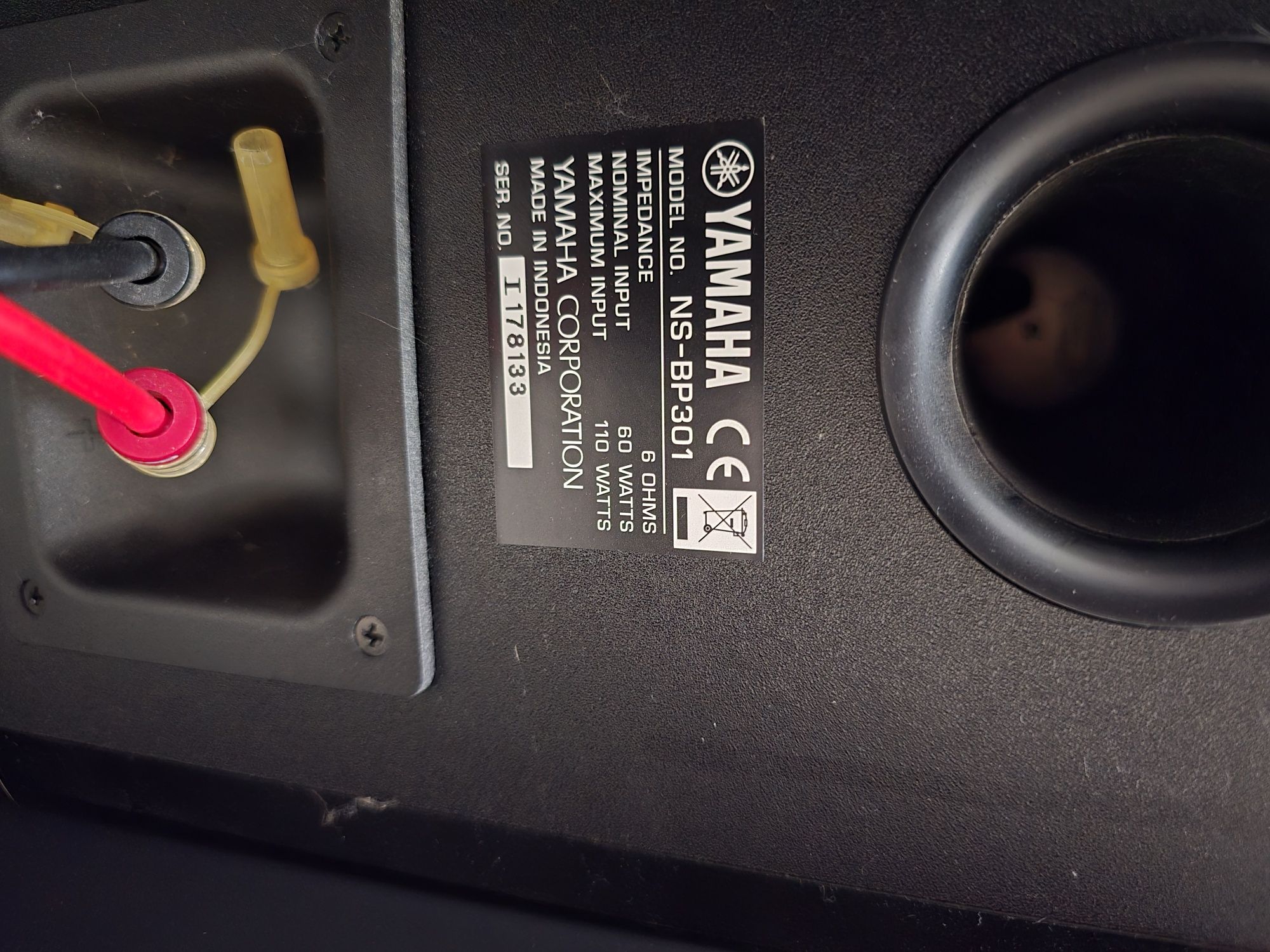 Sprzedam Piano Craft N670D Yamaha