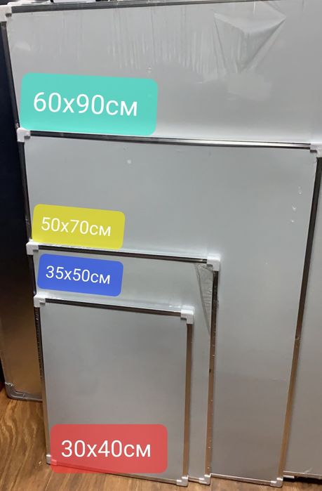 Доска маркерная двухсторонняя 30х40см  магнитная.Дошка магнітно-маркер