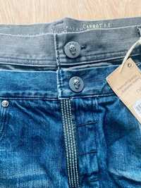 Nowe Spodnie jeansy Next unisex 16 lat