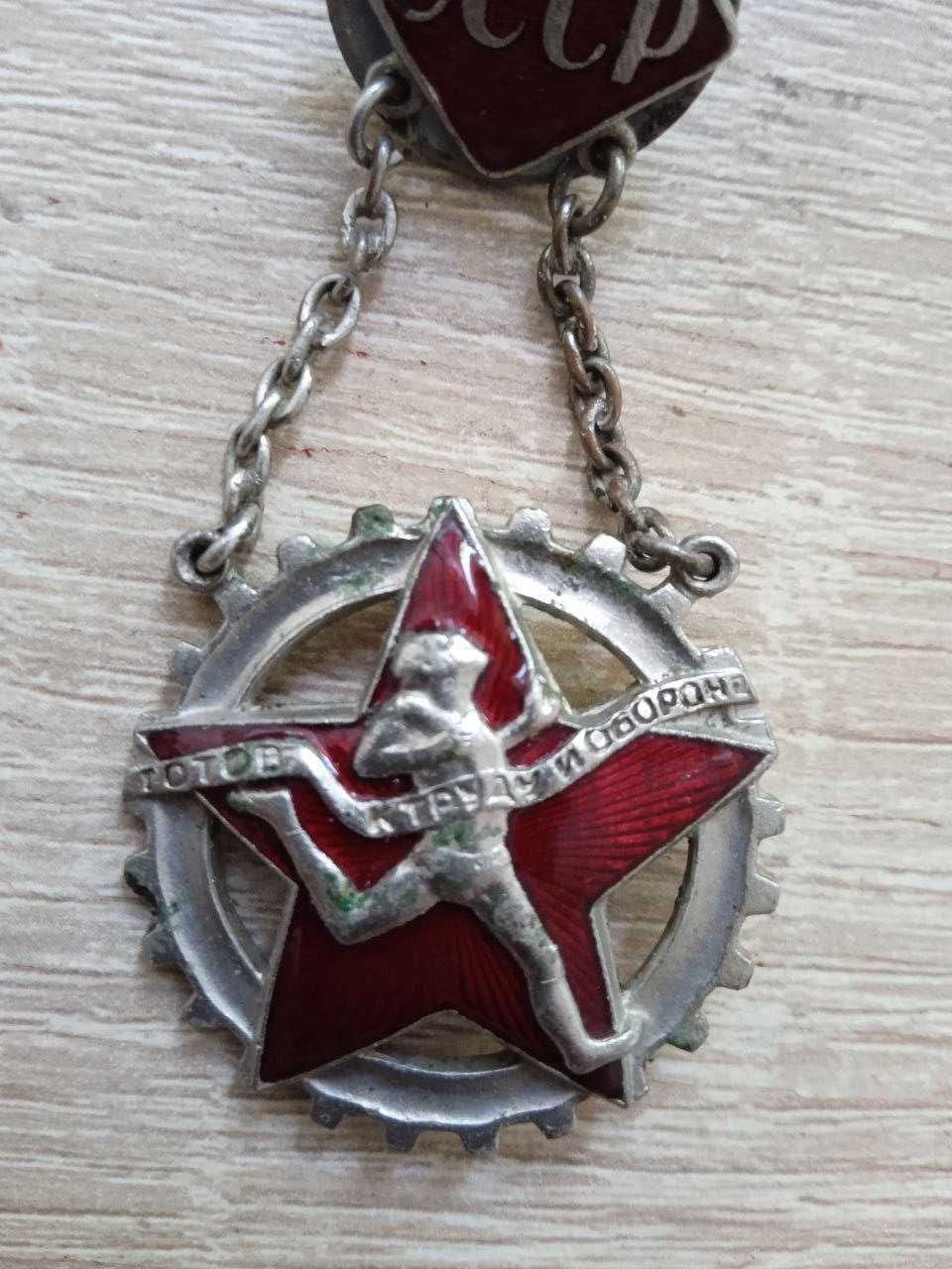 Разные красивые значки