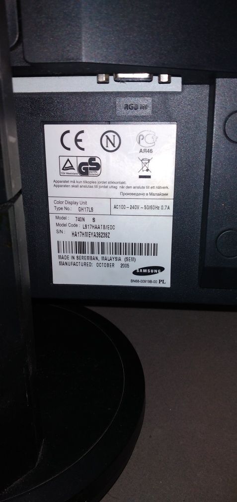 Samsung SyncMaster 740n