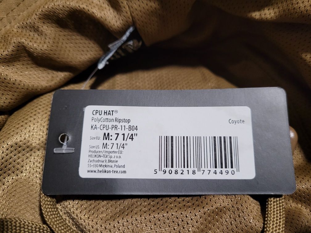 Kapelusz Helikon Ripstop M coyote
