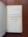 Livro assinado José Cardoso Pires