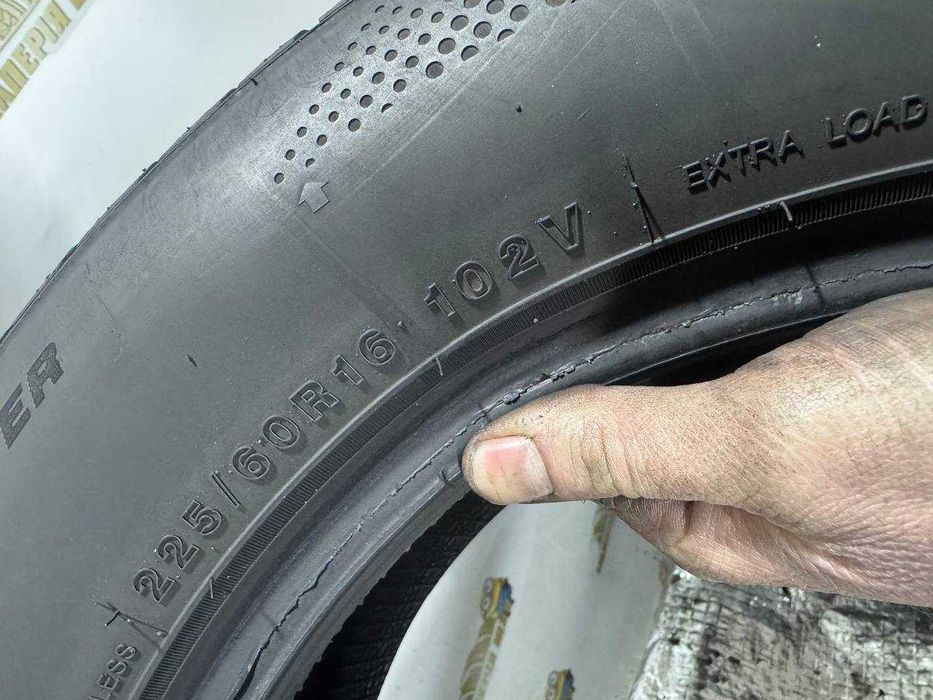 Шини Imperial 225/60R16. 2шт Всесизонка 2022р. (0453)