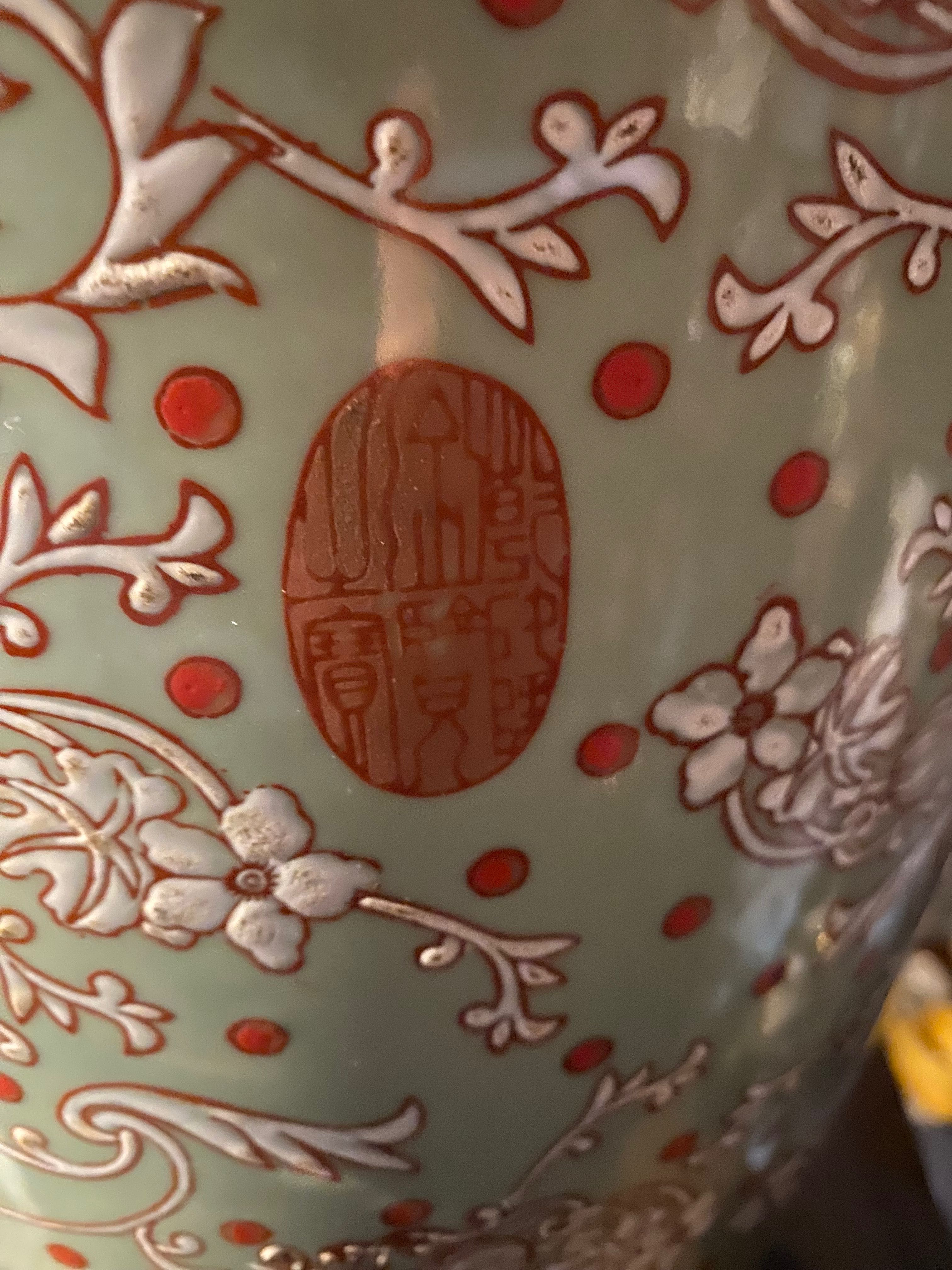 Jarrão Jarra Porcelana Chinesa Celadon Séc XIX 124 cm Assinado