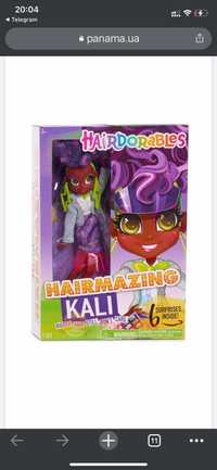 Кукла "Fashion Dolls" с аксессуарами, Kali - Hairdorables