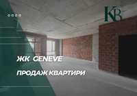 Продам 3-х кімнатну квартиру  ЖК Geneve