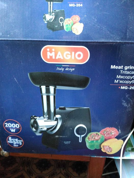 Электро мясорубка MG - 264