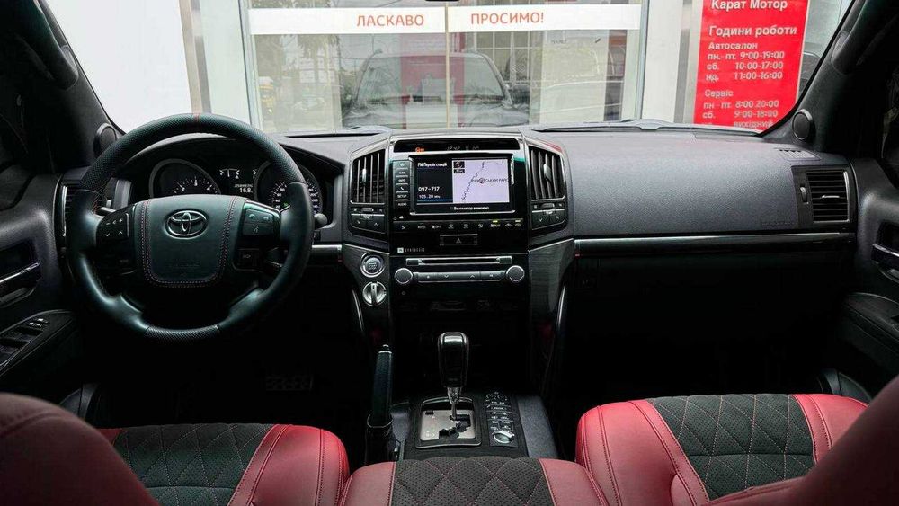 Toyota Land Cruiser 2013