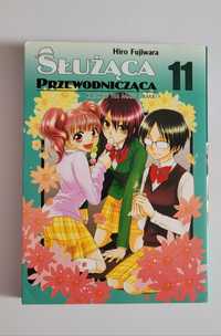 Manga Służąca Przewodnicząca - 11 tom