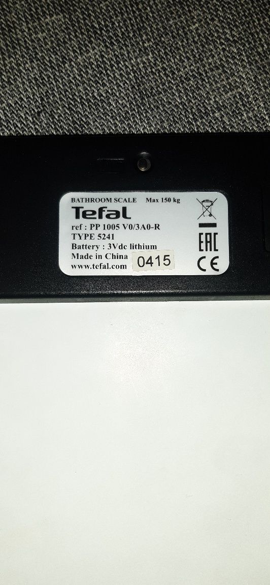 Ваги напольні Tefal.