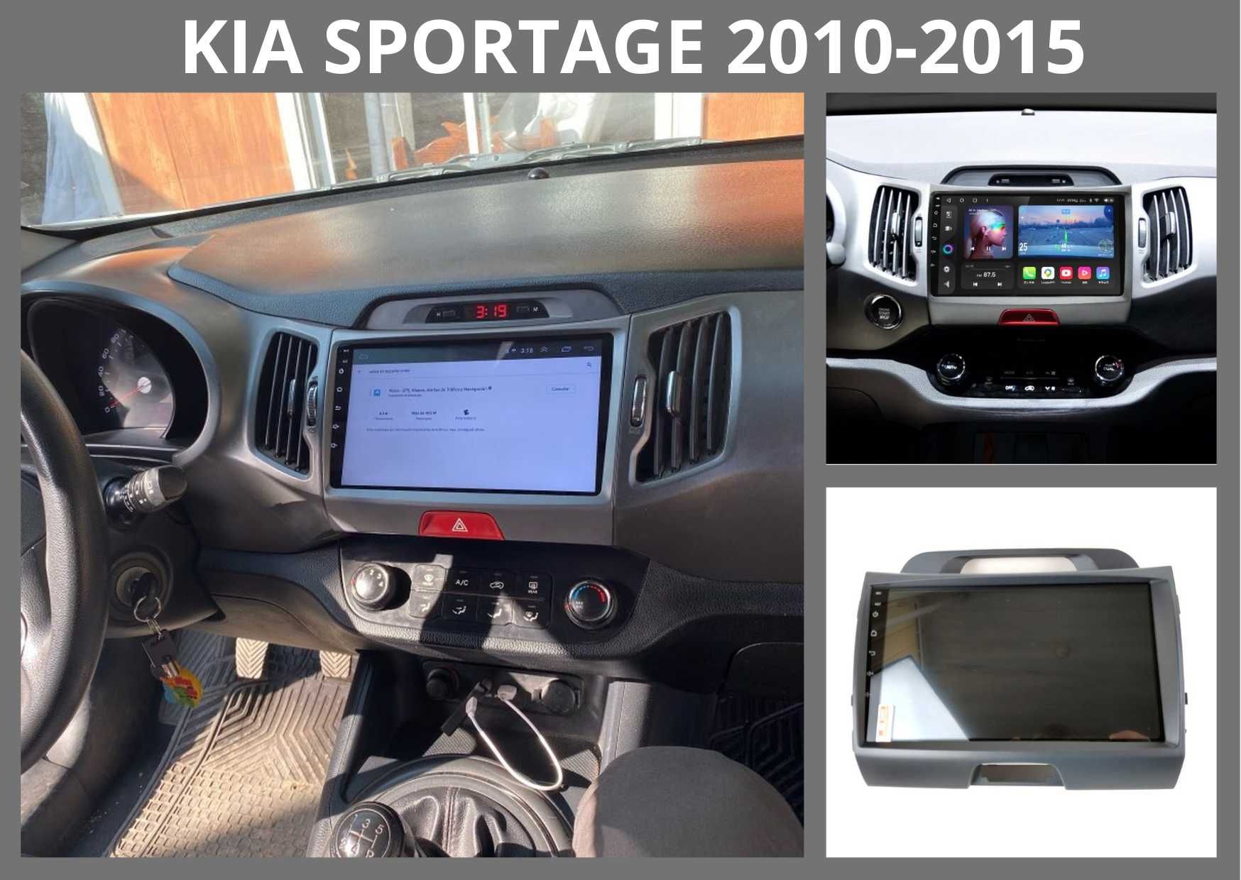 Штатні Магнітоли KIA Sportage 2007-12, 2010-15, 2016-18, 2018-20