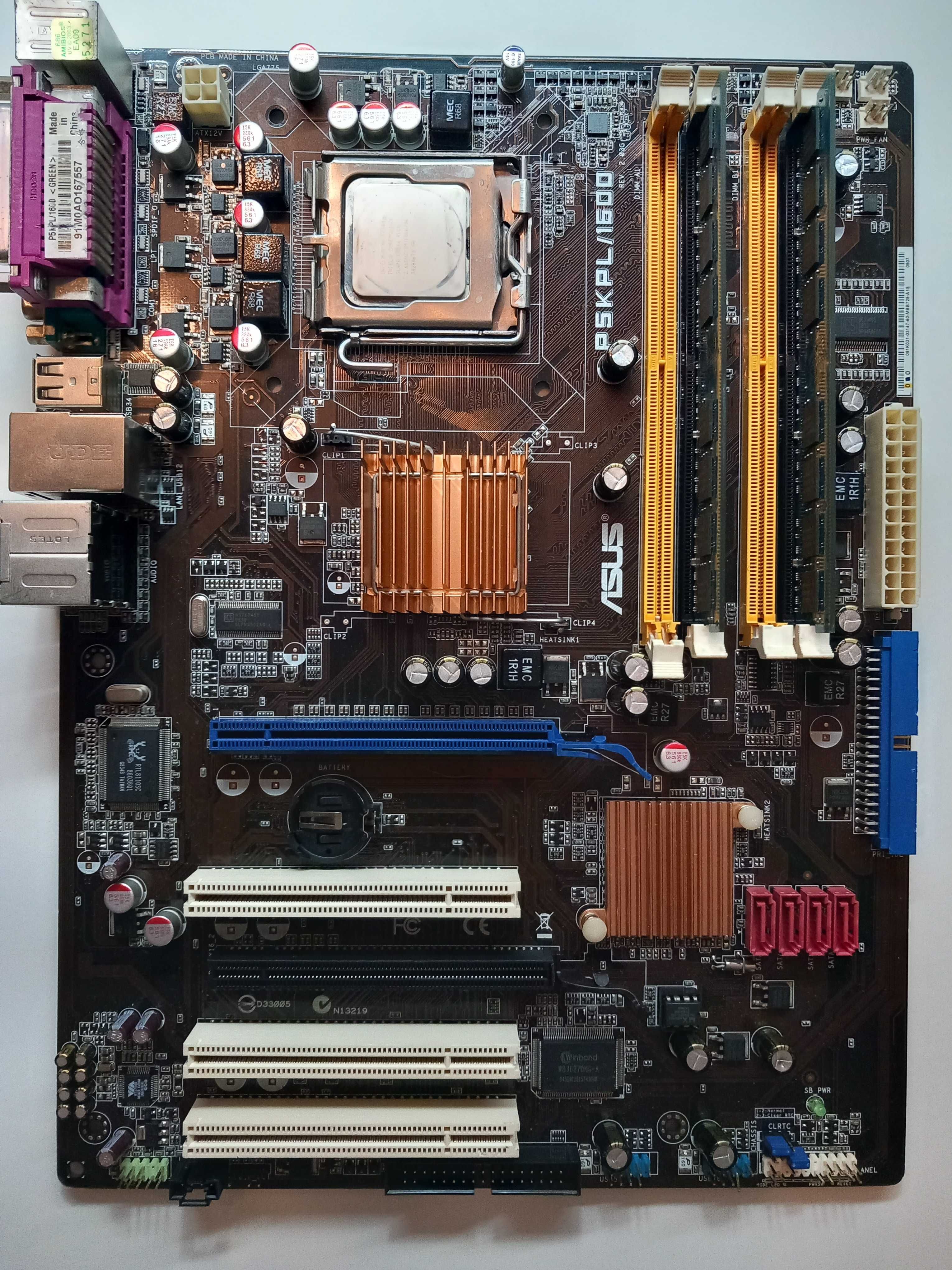 Motherboard ASUS P5KPL/1600 + Intel Core2 Duo E7300