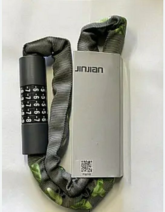 Замок от угона цепь на велосипед электросамокат замок безопасности