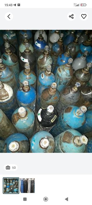 Кисень . Вуглекіслота. Мікс .Азот