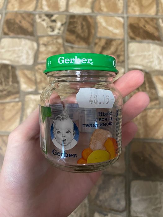 Велика кількість різний об’ємів! Баночки з-під дитячого харчування