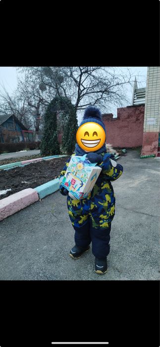 Зимовий комбінезон для хлопчика 98 см зріст