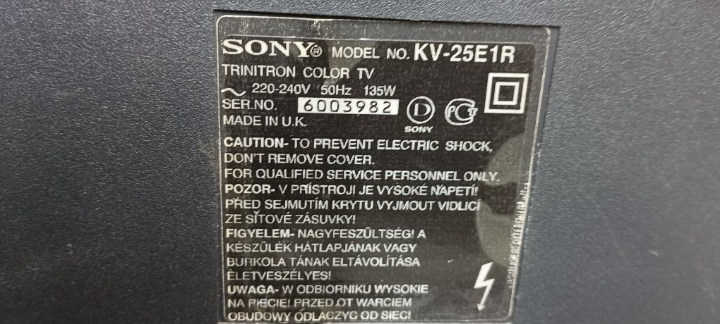 Телевизор Sony KV-24E1R